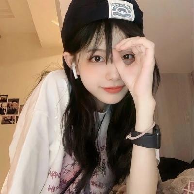 美丽至极 海报