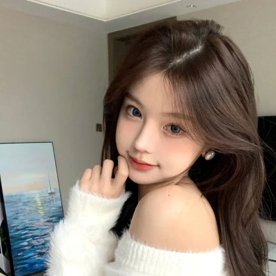 那女孩真帅 海报