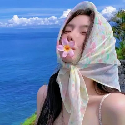 小早,我啊。 海报